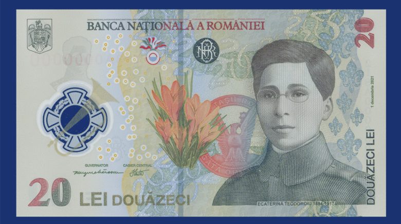 Cine este pe bancnota de 20 lei